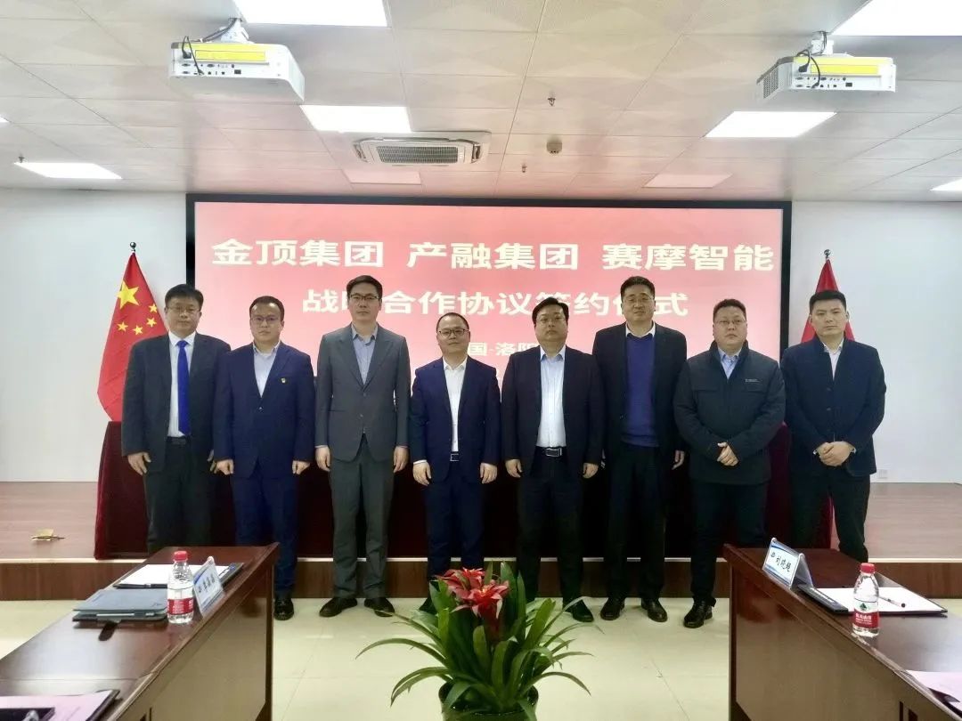 pa视讯平台官网入口智能