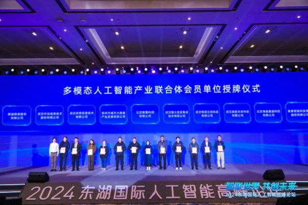 pa视讯平台官网入口智能