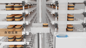 自动出库，授权样品