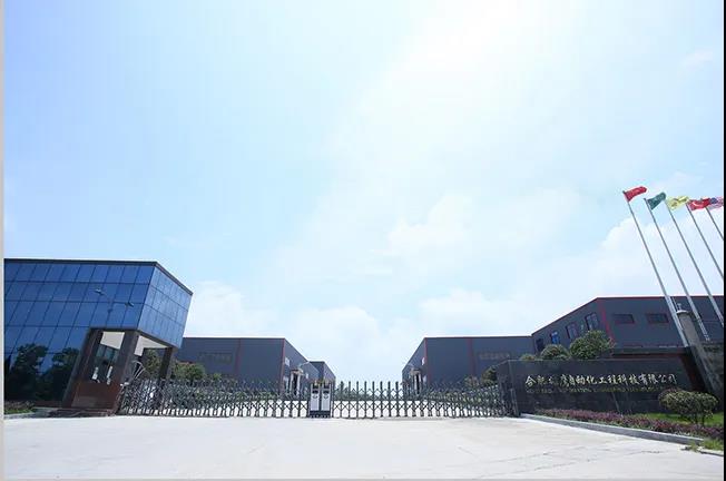 pa视讯平台官网入口雄鹰