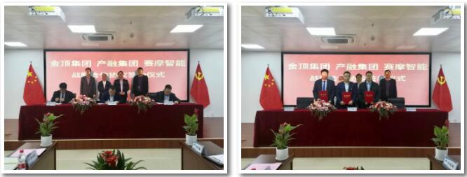 pa视讯平台官网入口智能