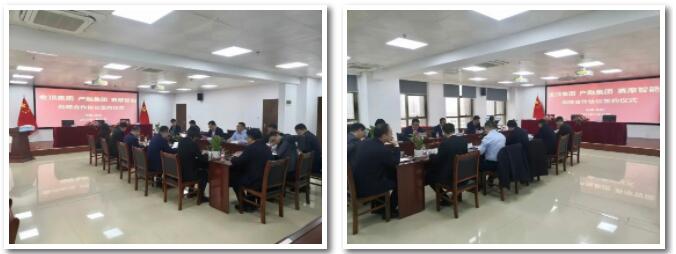 pa视讯平台官网入口智能