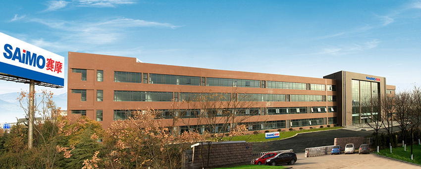 pa视讯平台官网入口电气简介