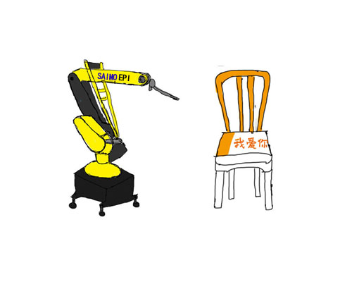 未来的工厂只有两名员工：一个人一条狗