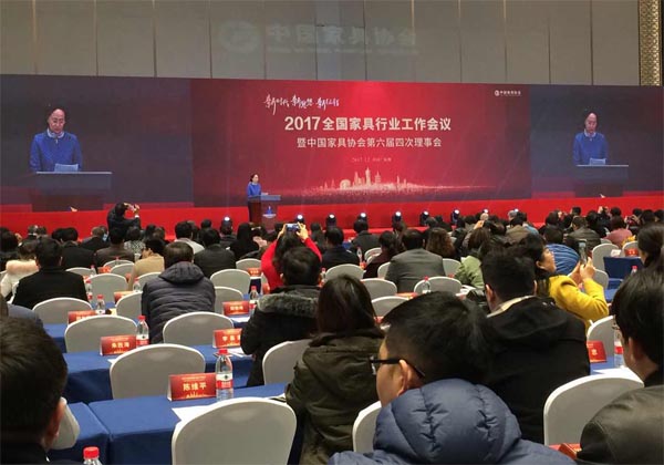 pa视讯平台官网入口艾普机器人