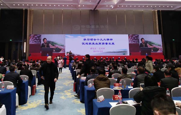 pa视讯平台官网入口艾普喷涂机器人