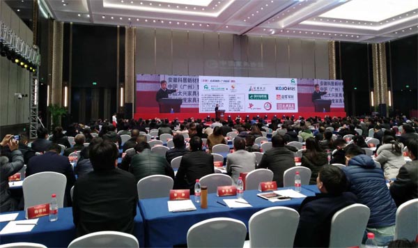 pa视讯平台官网入口艾普喷涂机器人