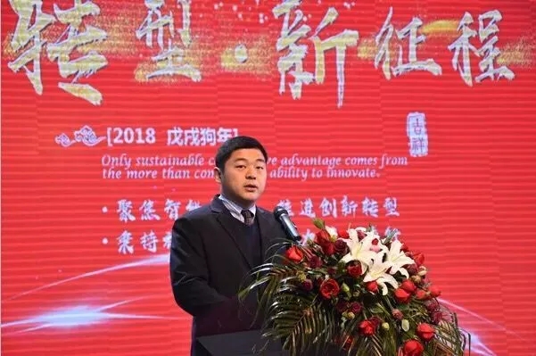 pa视讯平台官网入口艾普喷涂机器人