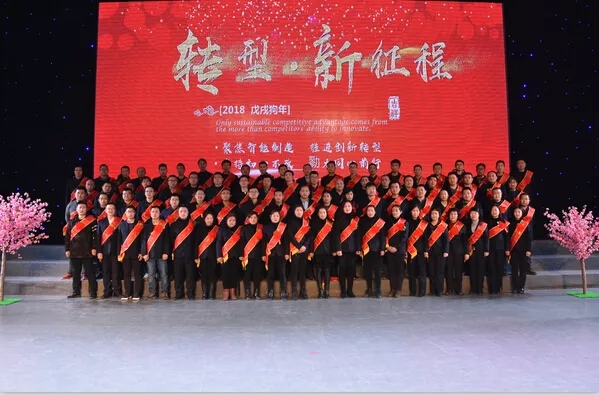 pa视讯平台官网入口艾普喷涂机器人