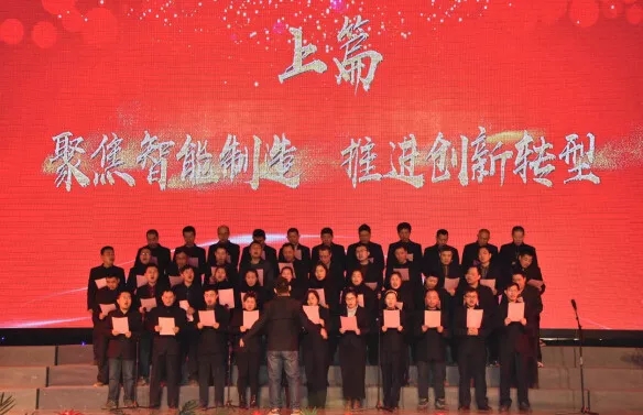 pa视讯平台官网入口艾普喷涂机器人