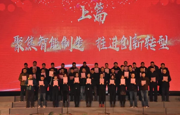 pa视讯平台官网入口艾普喷涂机器人