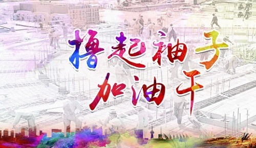 pa视讯平台官网入口艾普喷涂机器人