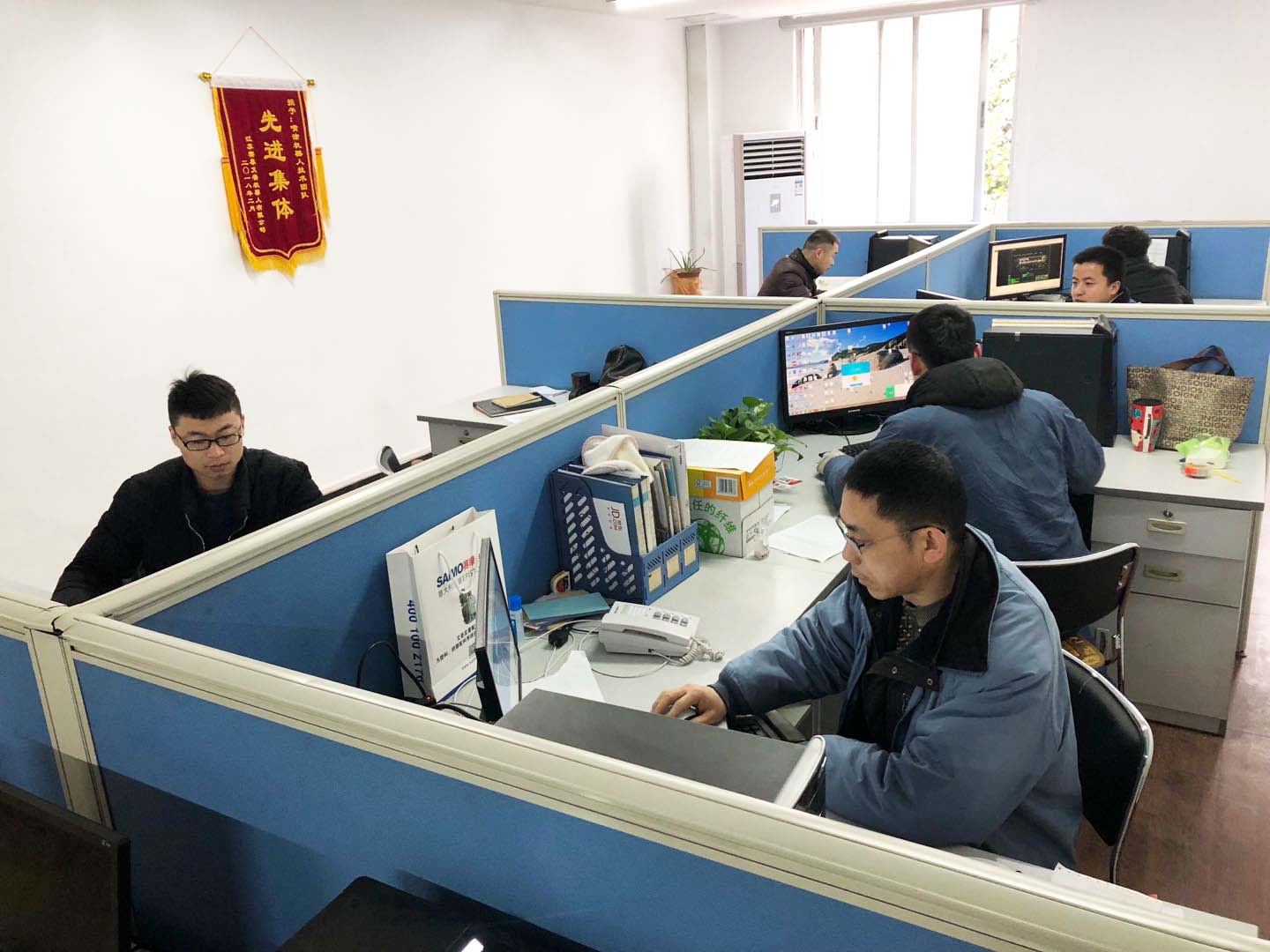 pa视讯平台官网入口艾普喷涂机器人