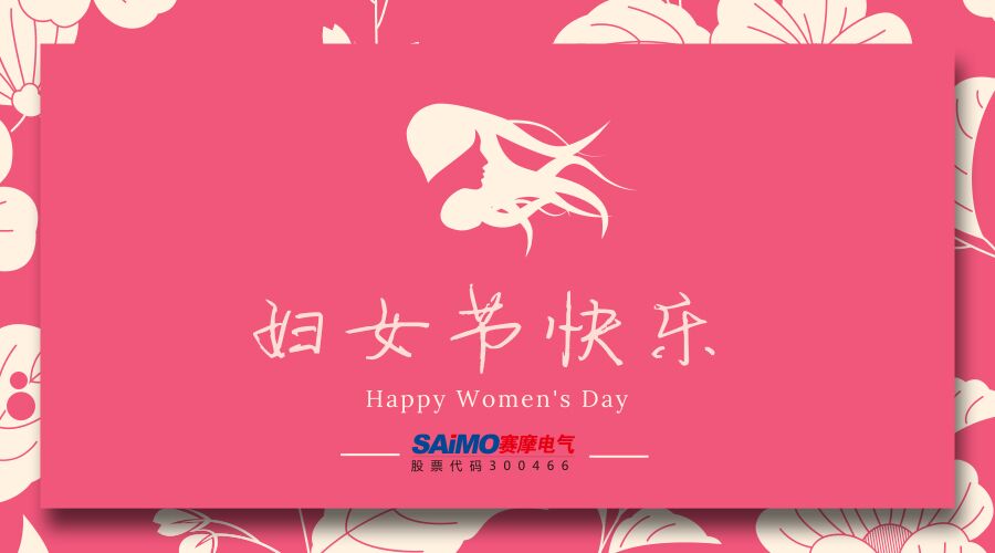 pa视讯平台官网入口艾普喷涂机器人