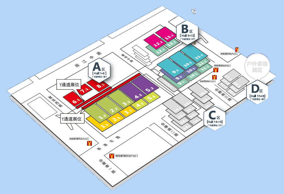 pa视讯平台官网入口艾普喷涂机器人