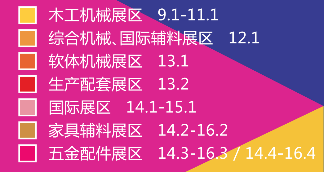 pa视讯平台官网入口艾普喷涂机器人