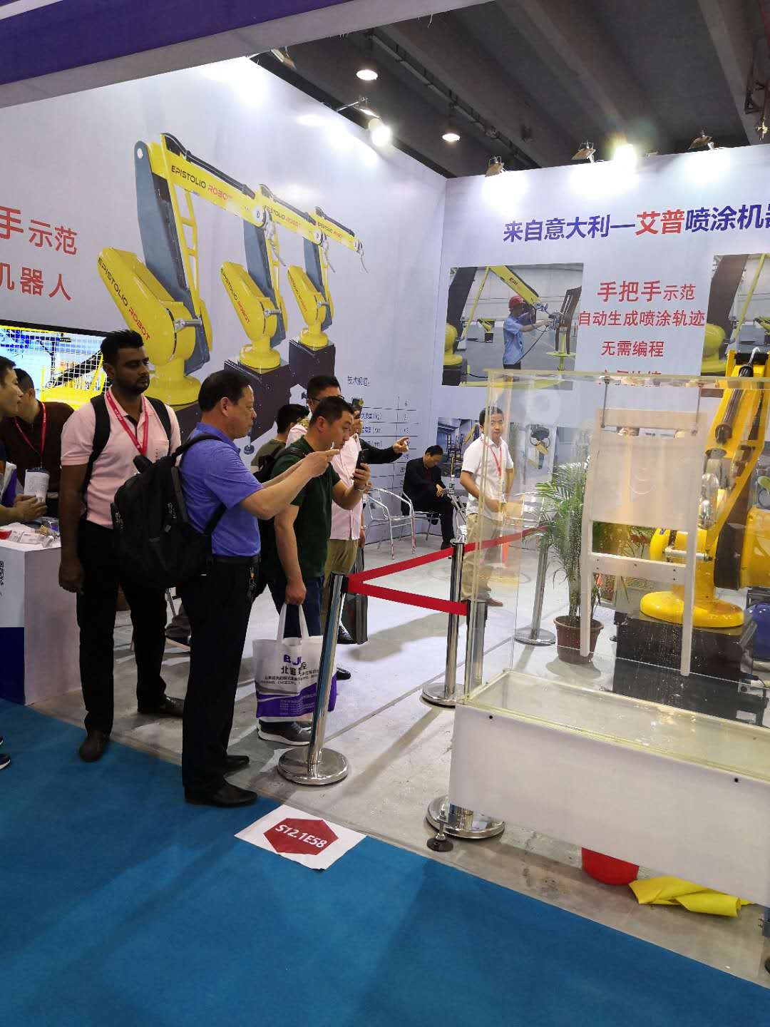 pa视讯平台官网入口艾普喷涂机器人