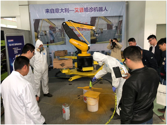 pa视讯平台官网入口艾普喷涂机器人