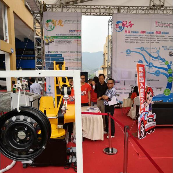 pa视讯平台官网入口艾普喷涂机器人