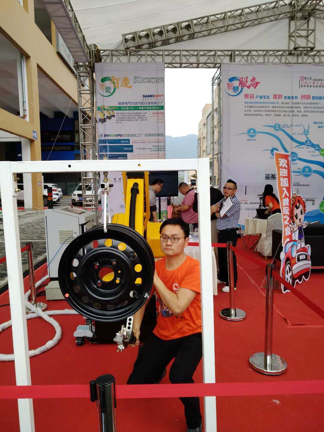 pa视讯平台官网入口艾普喷涂机器人