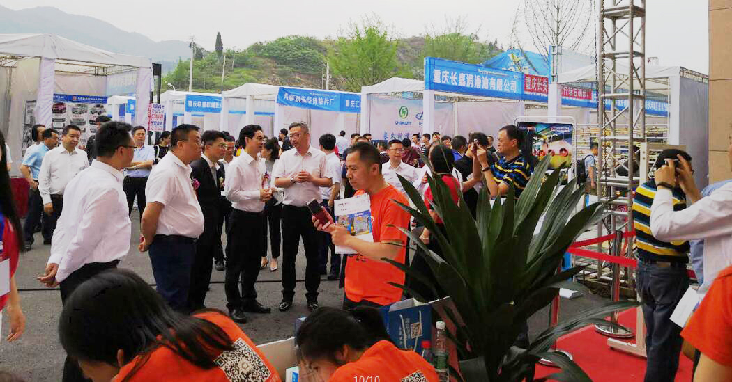 pa视讯平台官网入口艾普喷涂机器人