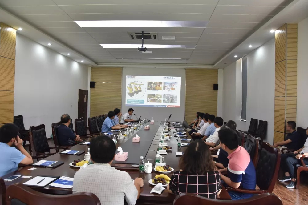 pa视讯平台官网入口艾普机器人有限公司