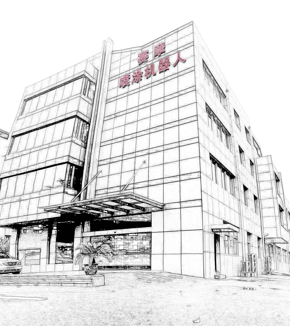 pa视讯平台官网入口艾普喷涂机器人