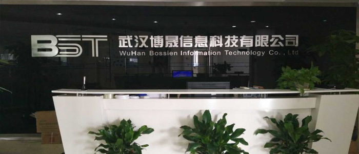 pa视讯平台官网入口博晟