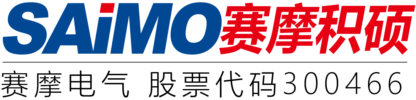 pa视讯平台官网入口积硕