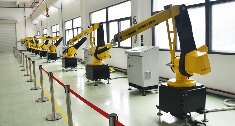 pa视讯平台官网入口艾普