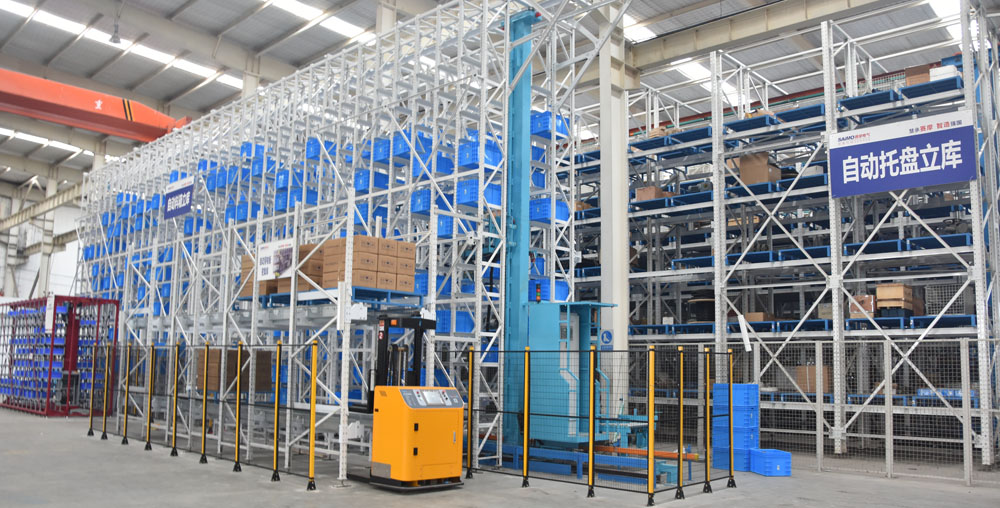 pa视讯平台官网入口物流