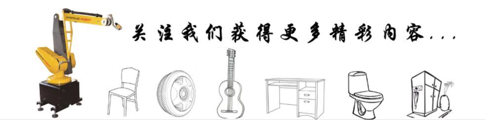 pa视讯平台官网入口艾普喷涂机器人